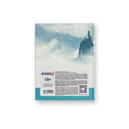 Светоч Бизнес-блокнот, матовая ламинация, 64ББТ6_9_5_1 A6 64 л. 24 шт. клетка Горными тропами 000893