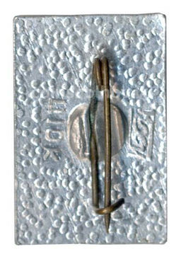 Значок Горький - 750 лет