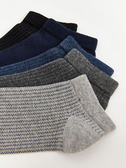 Desenli Erkek Patik ?orap 5li - Waikiki фото 3