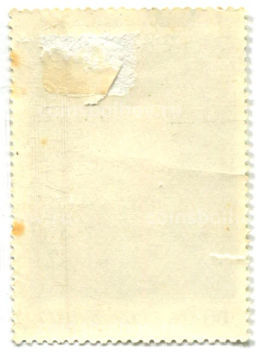 Марка Рубенс Портрет камеристки 1977 год