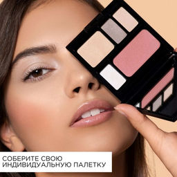 ARTDECO РУМЯНА BLUSHER, тон: 35, 5 г.  фото 4