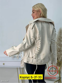 Косуха женская весенняя