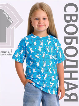 футболка 1ДДФК4433001н - Апрель фото 2