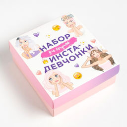 Подарочный набор термос и носки 3 пары KAFTAN Инста-гёрл, р. 36-37 (22-24 см)  фото 7