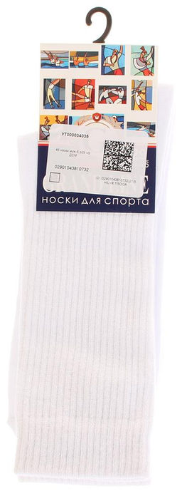 Носки Grand с-46_белый