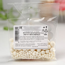 Посыпка кондитерская мягкая: белая, 25 г. - Simaland фото 3