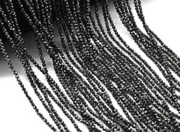 Бусины из турмалина шерл шарик гр.2мм, 39см, 189 бусин Радуга камня