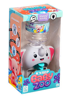 Кулер Baby zoo Happy Valley «Слонёнок», 635 мл