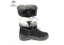 УНТЫ Подростковые, шиншилла, литая подошва