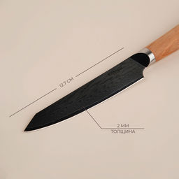 Нож кухонный SL Home «Оливия», универсальный, лезвие 12.7 см, дамасская сталь, коричневый