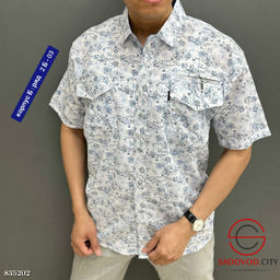 Рубашка мужская из хлопка