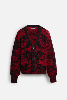 LIMITED EDITION JACQUARD CARDIGAN - Zara фото 5