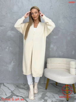 Теплый женский кардиган в длине макси