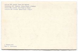 Открытка Юрмала - Улица Йомас в Майори