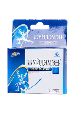 Возбуждающие капсулы для мужчин Андрогерон, 1 капсула