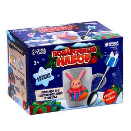 Набор для декора кружки и ложки полимерной глиной Зайка и подарок - Школа талантов фото 6