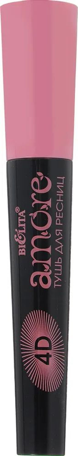 Домашний косметолог Amore Тушь для ресниц 4D Мега Эффект накладных ресниц, 10мл.