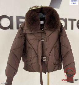 Пуховик женский с мехом