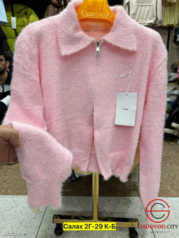 Свитер женский на молнии