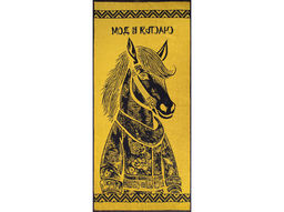 Полотенце махровое 6с102.411ж1 Конь в пальто(т.желтый) 67х150см