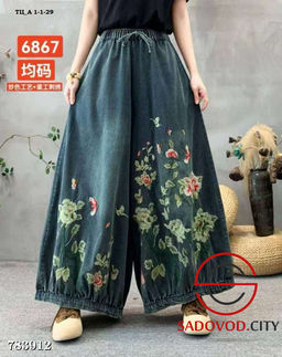 Женские джинсы широкие с вышивкой - Bruno фото 5