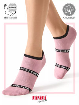 (Minimi) Mini Sport Chic 4300 нос.жен. (ЧЗ) с полоской rosa antico