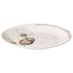 НАБОР ТАРЕЛОК ЗАКУСОЧНЫХ LEFARD ЛОВИ СЧАСТЬЕ 2ШТ. 20,5 СМ фото 4