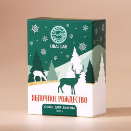 Цена за 2 шт. Соль для ванны URAL LAB, 100 г, аромат яблочного рождества, Новый Год