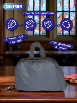 Набор создай свой рюкзак "Гарри Поттер, с пером" (рюкзак, маркер, ручка волшебное перо)
