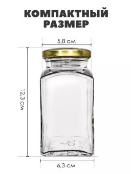 Соус Сацебели сухой - MamiDA фото 5