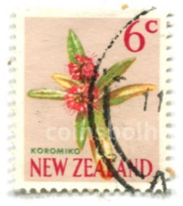 Марка Вербена иволистная Новая Зеландия