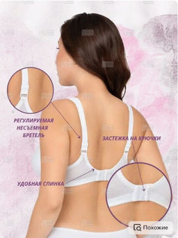 М011 бюст белый - Новое время фото 4