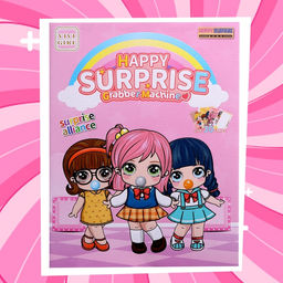 Детский игровой автомат Милашка Лолла с игрушками, в наборе 5 шаров-сюрпризов - Simaland фото 10