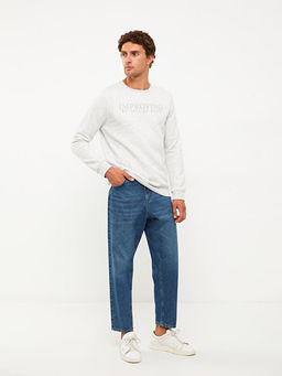 Bisiklet Yaka Bask?l? Erkek Kal?n Sweatshirt