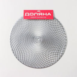 Набор салфеток сервировочных на стол Доляна Вира, 4 шт, d=38 см, цвет серебряный  фото 9