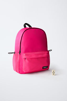 SCHOOL MESH BACKPACK - Zara фото 6