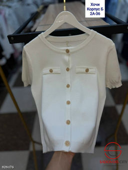 Лонгслив женский с кружевами