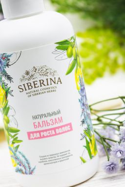 Бальзам "Для роста волос" SIBERINA