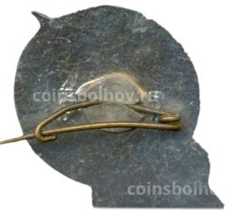 Значок Ялта