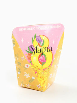 Цена за 2 шт. Печенье с предсказанием в коробке 8 марта. Панда, 1 шт