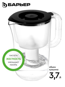 Фильтр-кувшин Баланс Макси XL, черный 3,7 л Барьер