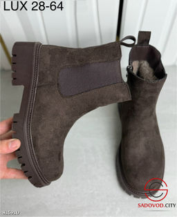 Ботинки женские для зимы