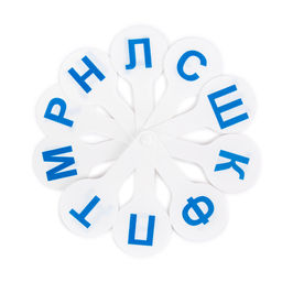 Лео Учись Веер-касса. Согласные буквы LLF-21