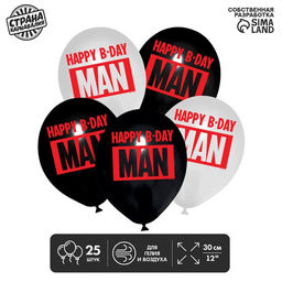 Воздушный шар латексный 12" Happy B-day, 25 шт.