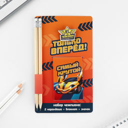 Подарочный набор, блокнот, карандаш простой 2 шт., значок-дерево «Только вперед»