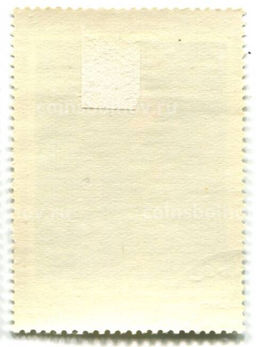 Марка И.Э.Грабарь Автопортрет в шубе 1972 год