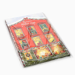 Адвент календарь с чаем Уютного нового года, 12 п - Фабрика счастья фото 5