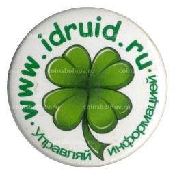 Значок Управляй информацией