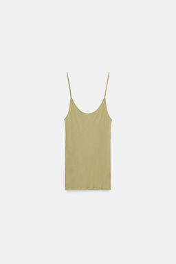 SUPIMA® VEST TOP - Zara фото 3