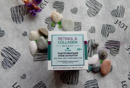RETINOL&COLLAGEN meduza Подтягивающий Крем-Скульптур д/лица, шеи и кожи вок глаз, 45+, 24 ч, 45 мл